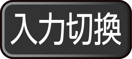 B input